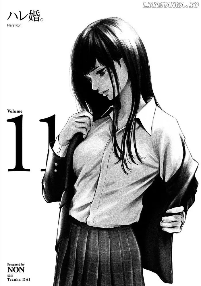 Hare Kon Chapter 98 image 03_optimized